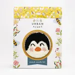 The Urban Acres Penguin Punch Needle Kit  Beginner Kit