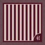 Haus of Charleston Haus Linear Mat