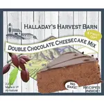Halladays Harvest Barn Double Chocolate Cheesecake Mix