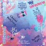 Bespoke Mahjong Travel Tiles Kit - THE CHALET - FROSTY PEARL WHITE