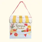 Musee Musee Farmers Market Gift Set