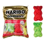 iscream Iscream 6" Haribo Packaging Plush