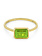 14K Yellow Gold Emerald Cut Peridot Ring