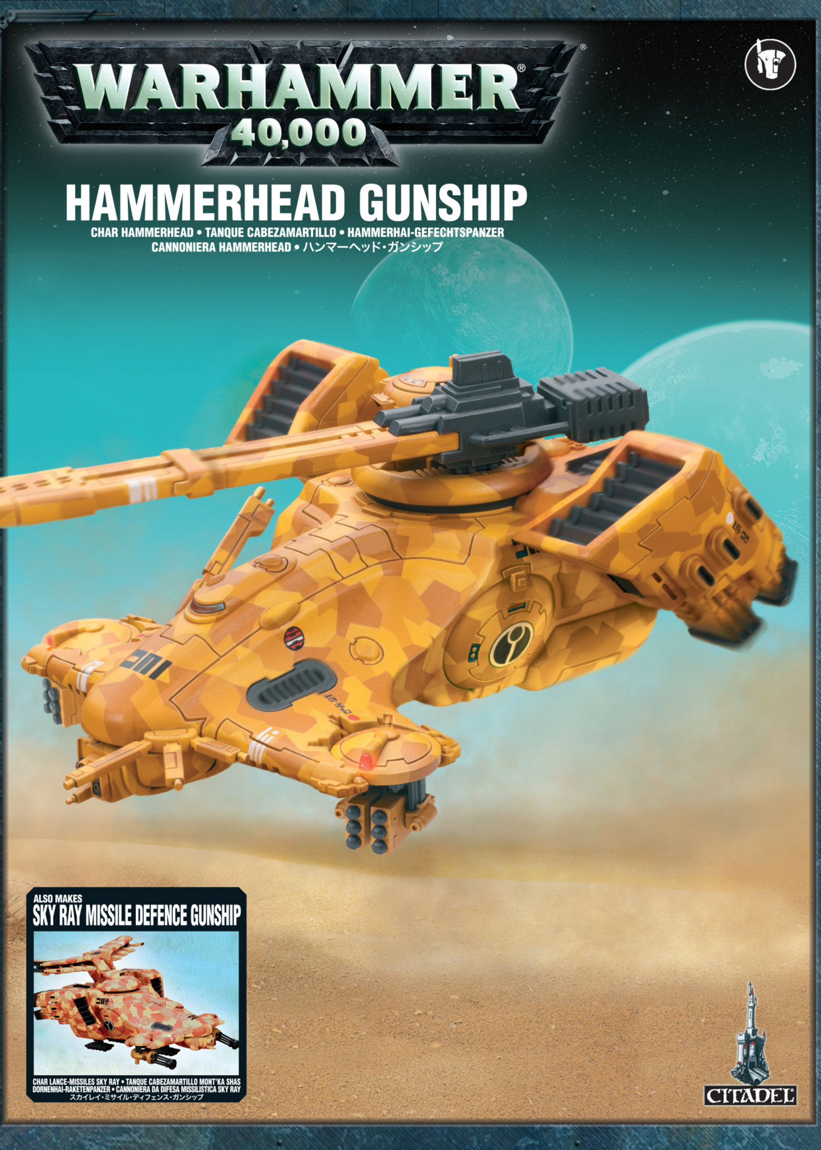 Games Workshop T’au Empire Hammerhead Gunship