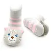 Boogie Toes - Baby Rattle Socks / Kitty (1-2year)