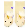 Boogie Toes - Baby Rattle Socks / Unicorn (1-2year)