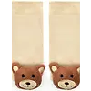 Boogie Toes - Baby Rattle Socks / Bear (1-2year)