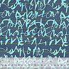 Marcia Derse - BATIK / Stenographer's Notebook  / Script / 723Q-2 Waterfront