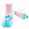 Boogie Toes - Baby Rattle Socks / Seahorse (1-2year)