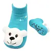 Boogie Toes - Baby Rattle Socks / Polar Bear  (1-2year)