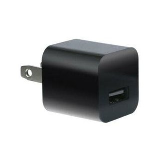 Argom USB Wall Charger 1A
