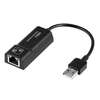 Argom USB 2.0 to RJ45 Cable Adapter (100 Mbit) -  6" inch