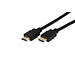 Argom HDMI/HDMI Cable M/M - 10 ft