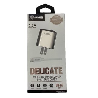 inkax Inkax Delicate USB Charger 2 Port Travel Charger for iPhone 2.4A Radip Charge