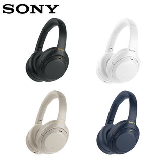 Techy Sony WH-1000 XM4 Wireless Noise-Cancelling Over-the-Ear Headphones Open Box