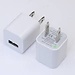 Techy USB Wall Adapter 1 port