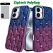 For Apple For Apple iPhone 16 6.1 inch Floral Joy Glitter Shimmer Leather Feel Thick TPU Case