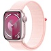 Techy Apple Watch Series 9 41mm Midnight Aluminum WIFI NEW Sealed