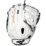 Mizuno MVP Prime Fastpitch Softball Glove 13" WHITE-GREY (R091)