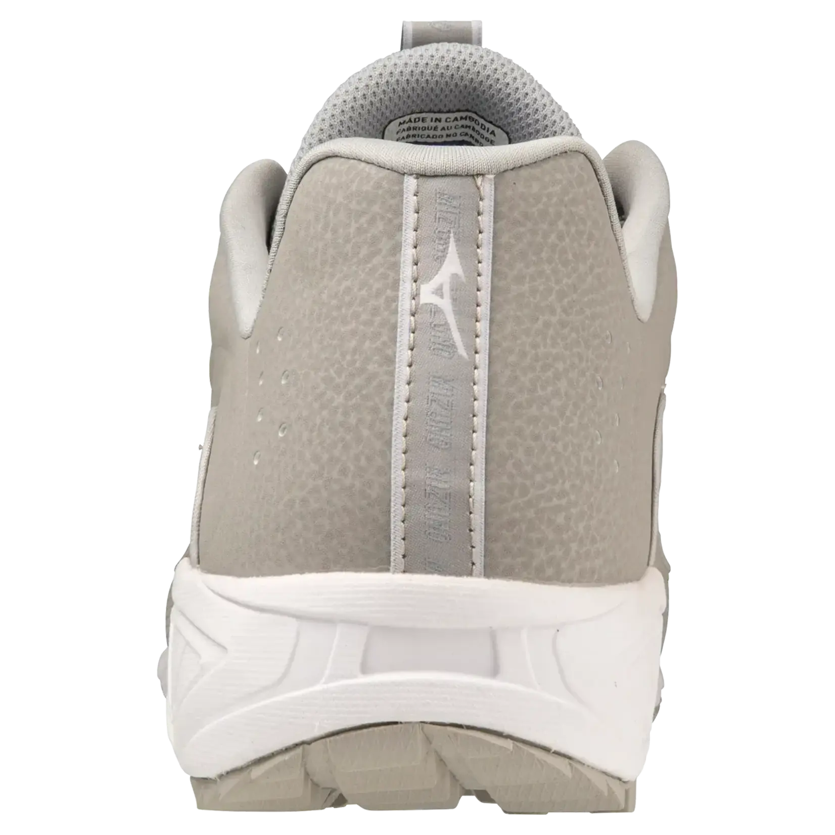 Mizuno MIZUNO AMBITION 3 AS BB LOW ALL SURFACE GREY - WHITE