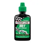 Finish Line Finish Line MTB Wet Lube 60 ml