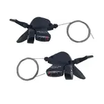 Shimano Shimano, Alivio SL-M410, Levier de vitesse, 3X8vit., Paire