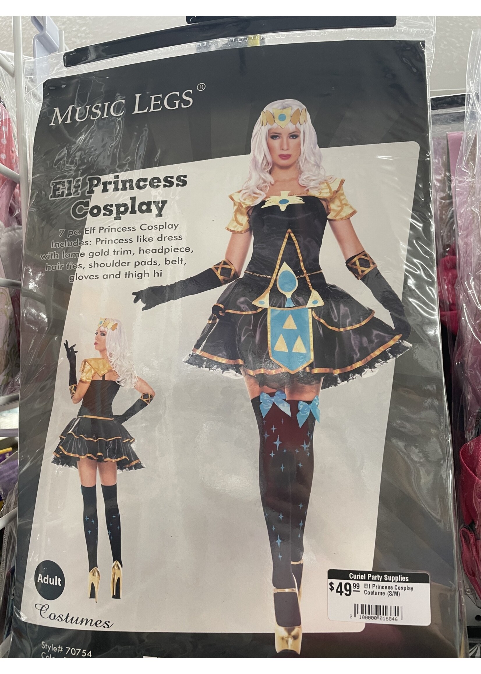Elf Princess Cosplay Costume (XL)