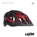 LAZER Lazer J1 Big Flames - Small