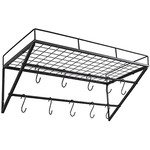 Giikin Hanging Pot Rack - 24"