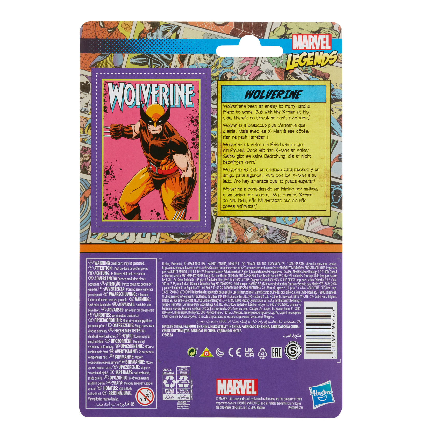 Hasbro Marvel Legends Series Retro 375 Collection - Wolverine