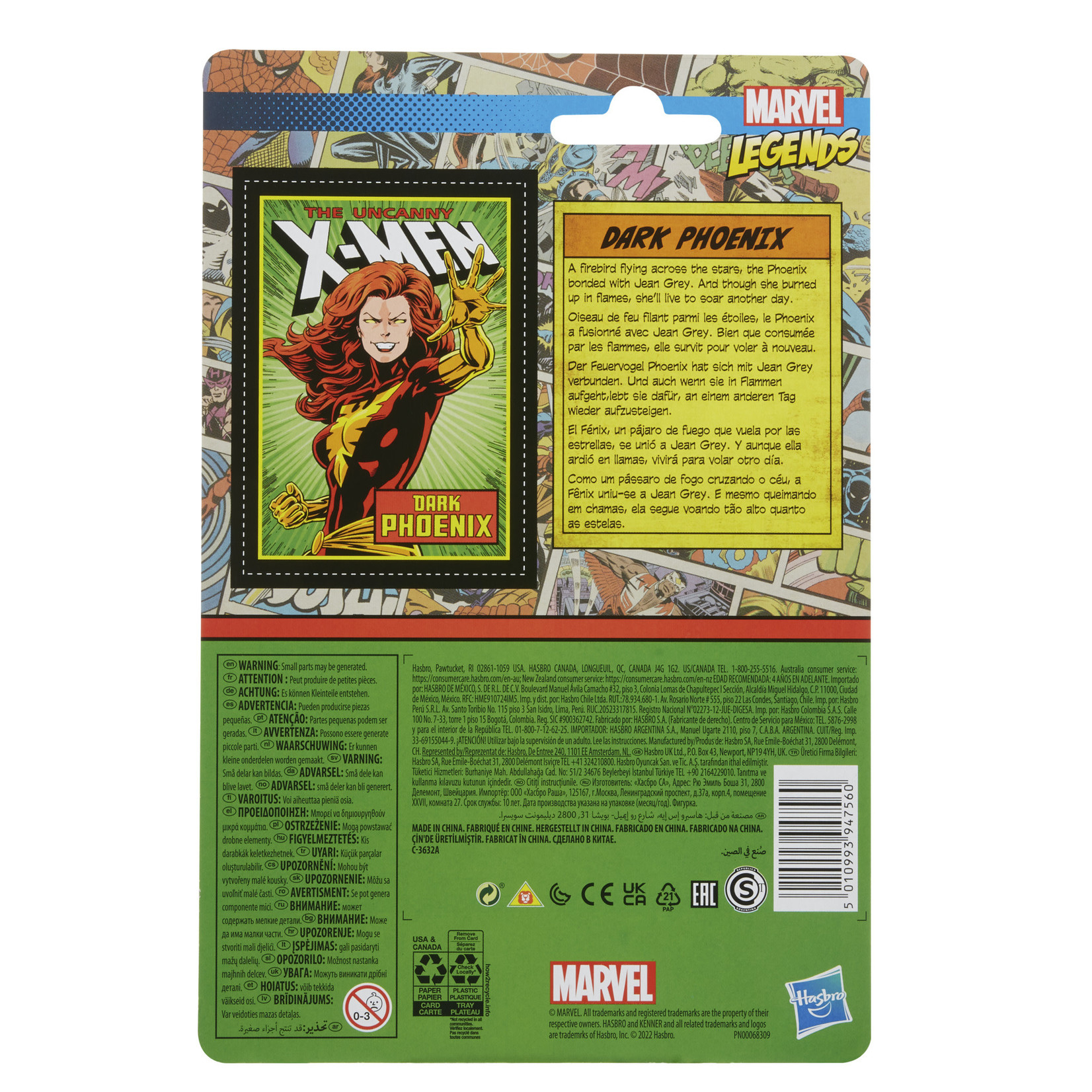 Hasbro Marvel Legends Series Retro 375 Collection - Dark Phoenix