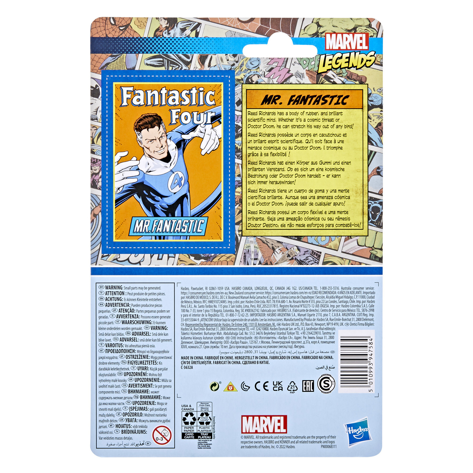 Hasbro Marvel Legends Series Retro 375 Collection - Mr. Fantastic