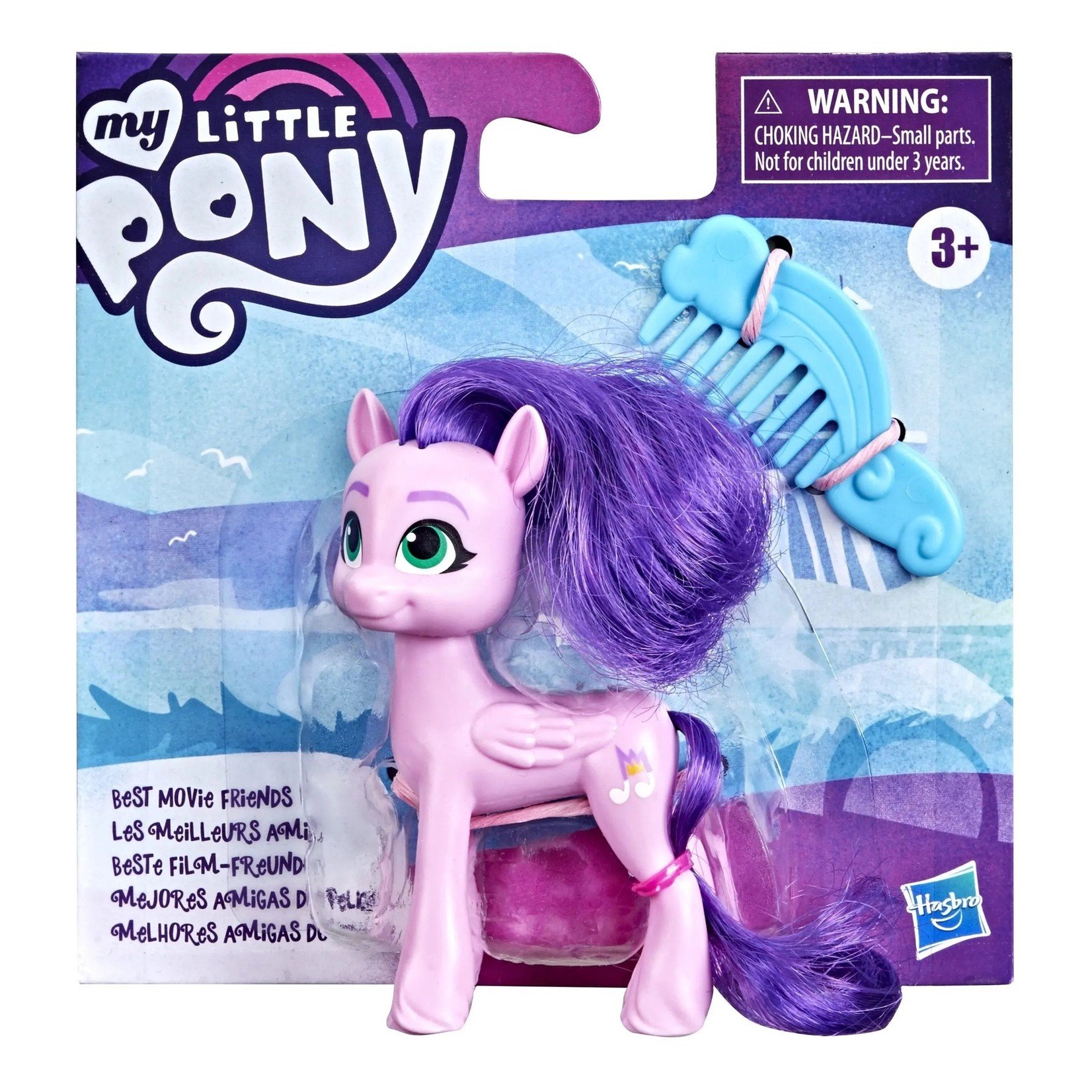 Hasbro My Little Pony- Princess Petals Figure