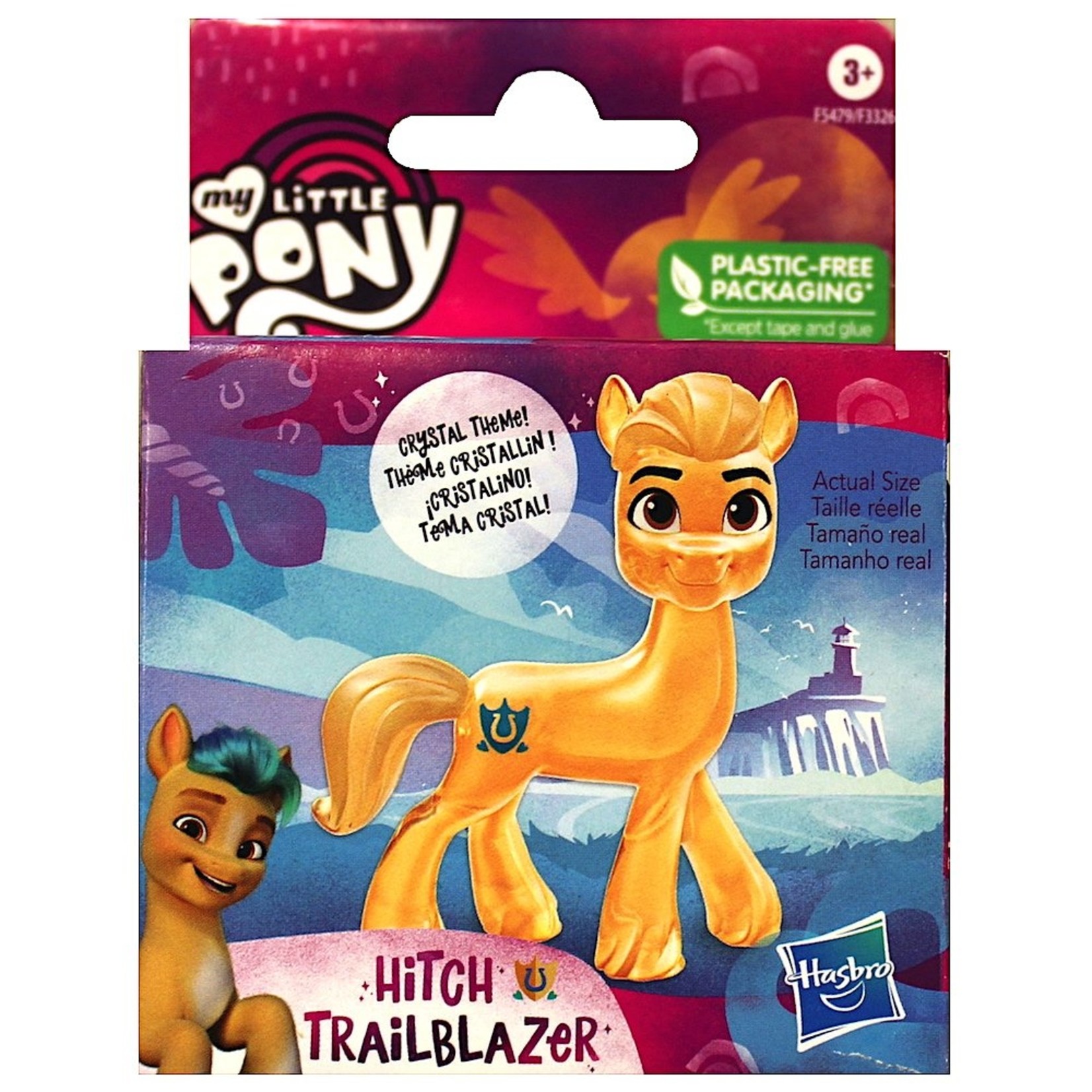 Hasbro My Little Pony- Hitch Trailblazer Mini World Figure