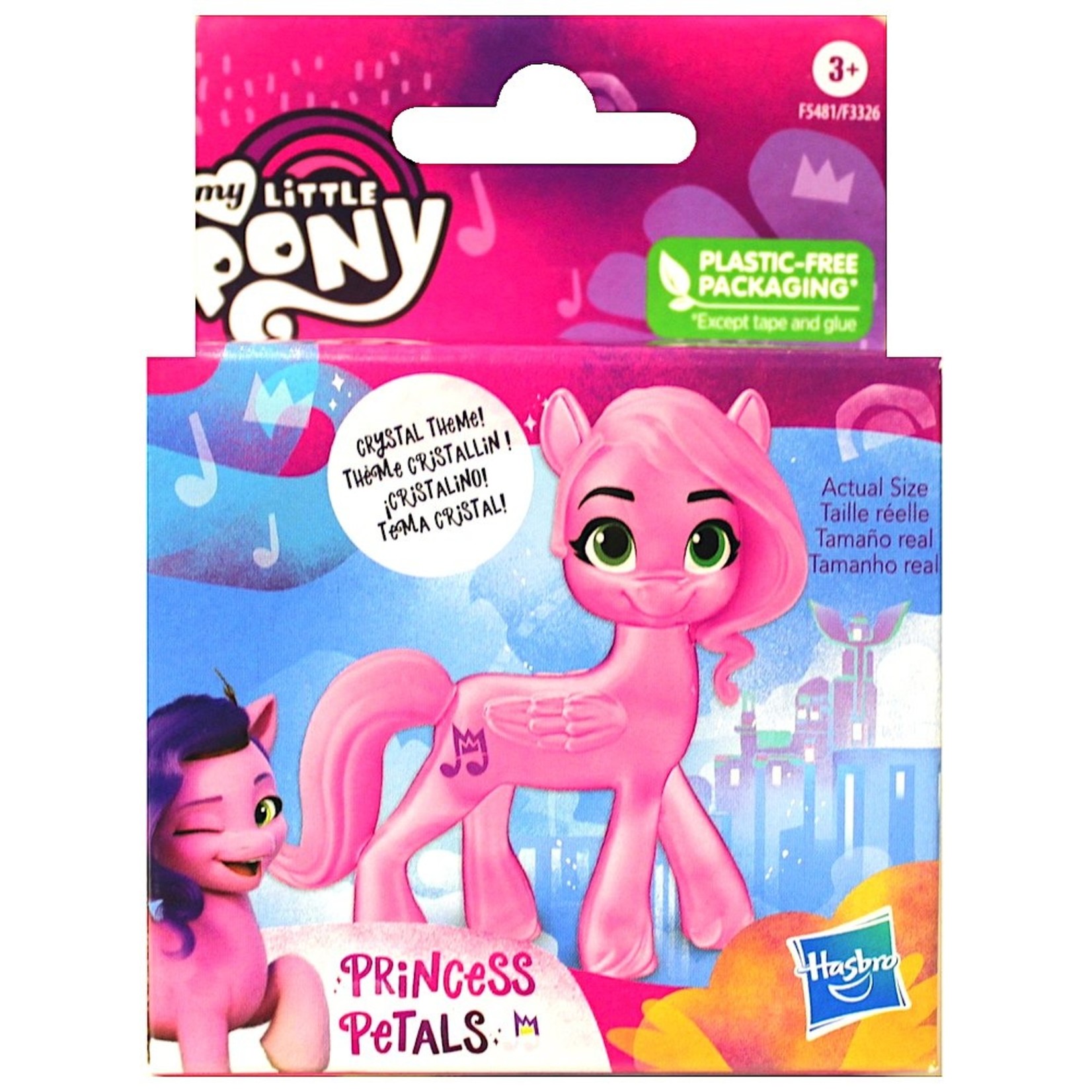 Hasbro My Little Pony- Princess Petals Mini World Figure