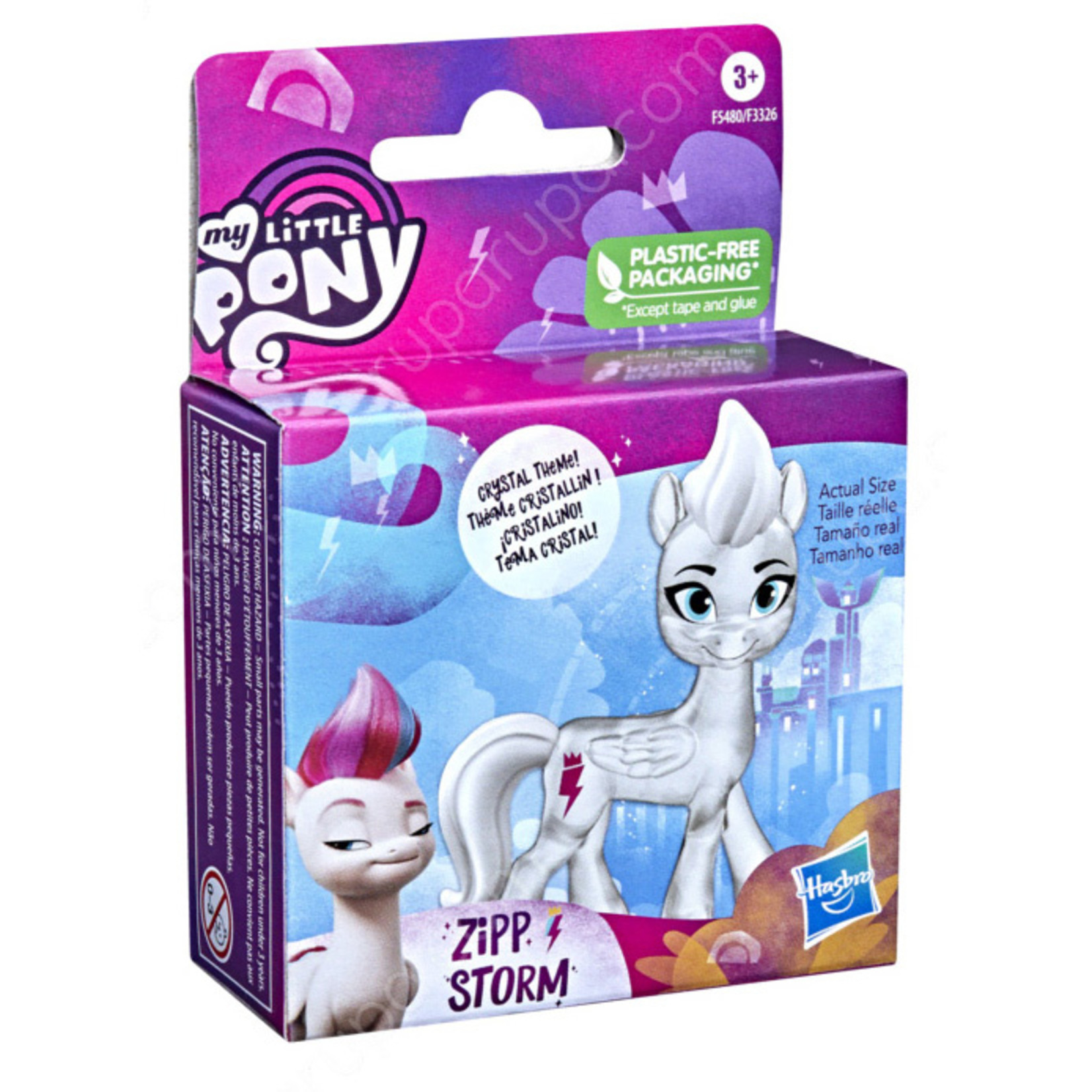 Hasbro My Little Pony- Zipp Storm Mini World Figure