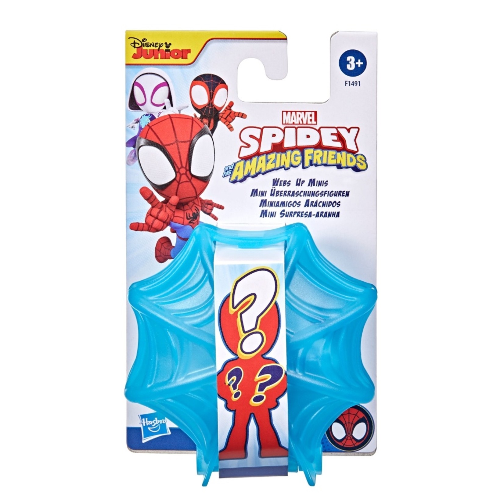 Hasbro Marvel Spidey Webs Up Minis