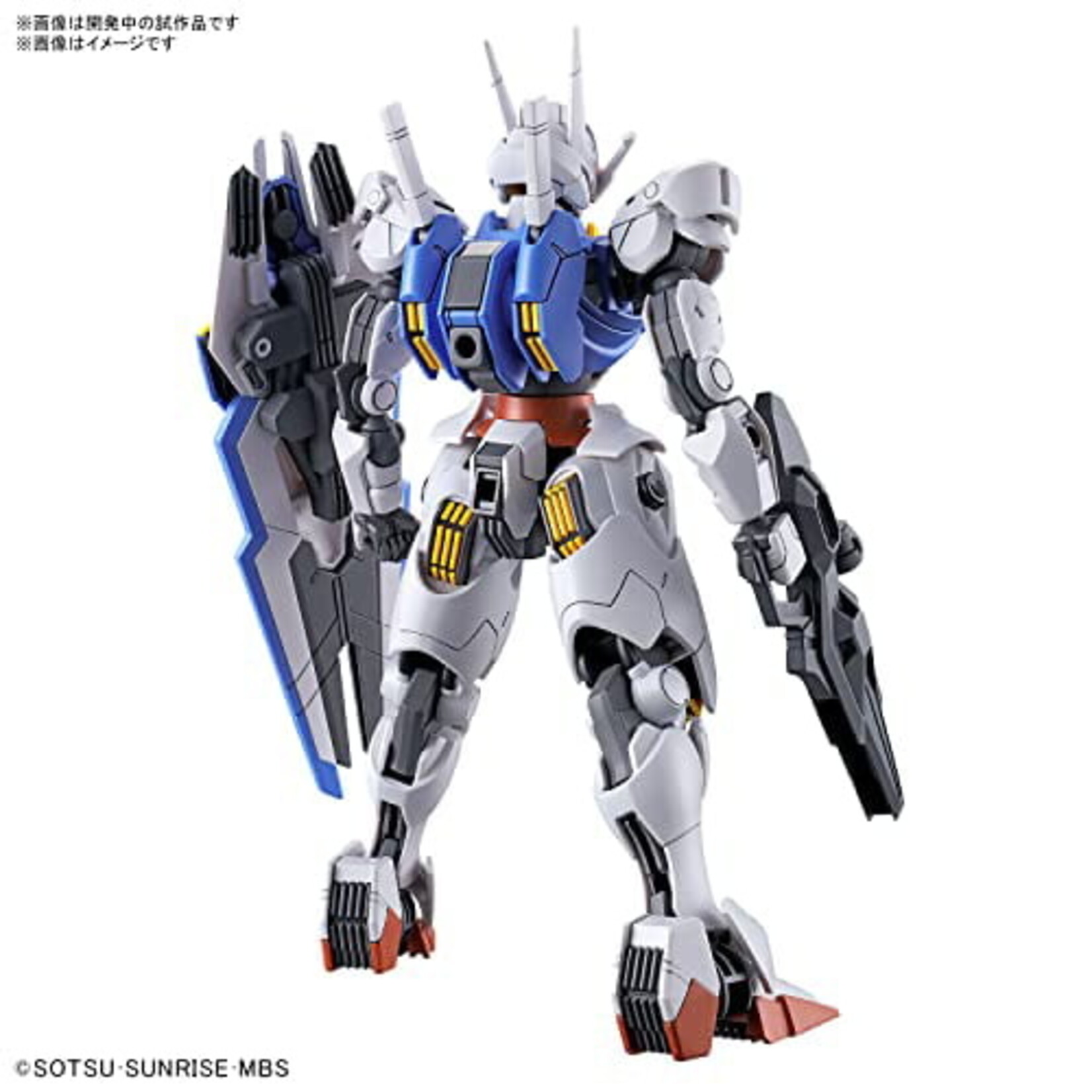 Bandai Mobile Suit Gundam Witch of Mercury Gundam - Model