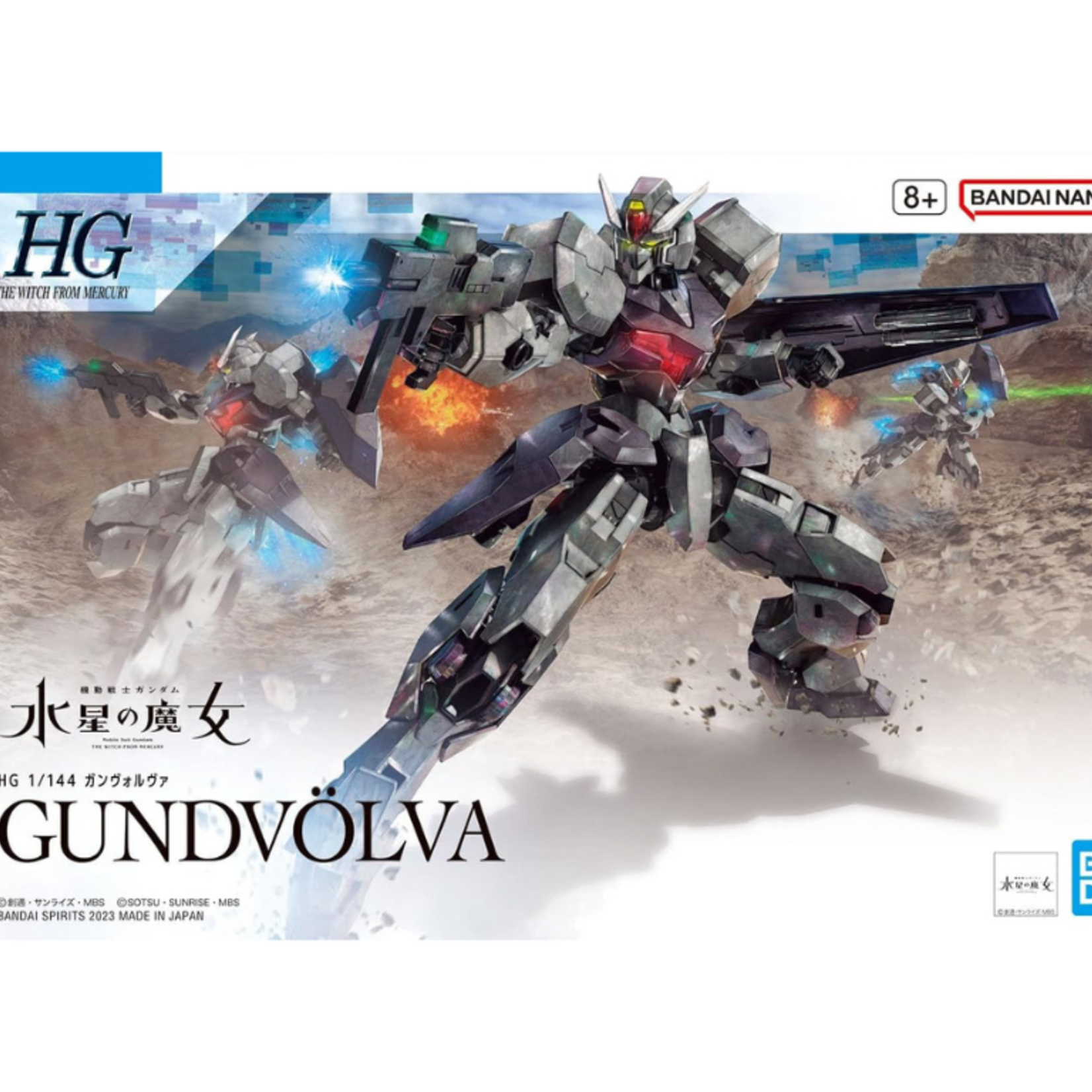Gundam Gundam Witch Mercury Gundvolva HG 1:144 Model Kit