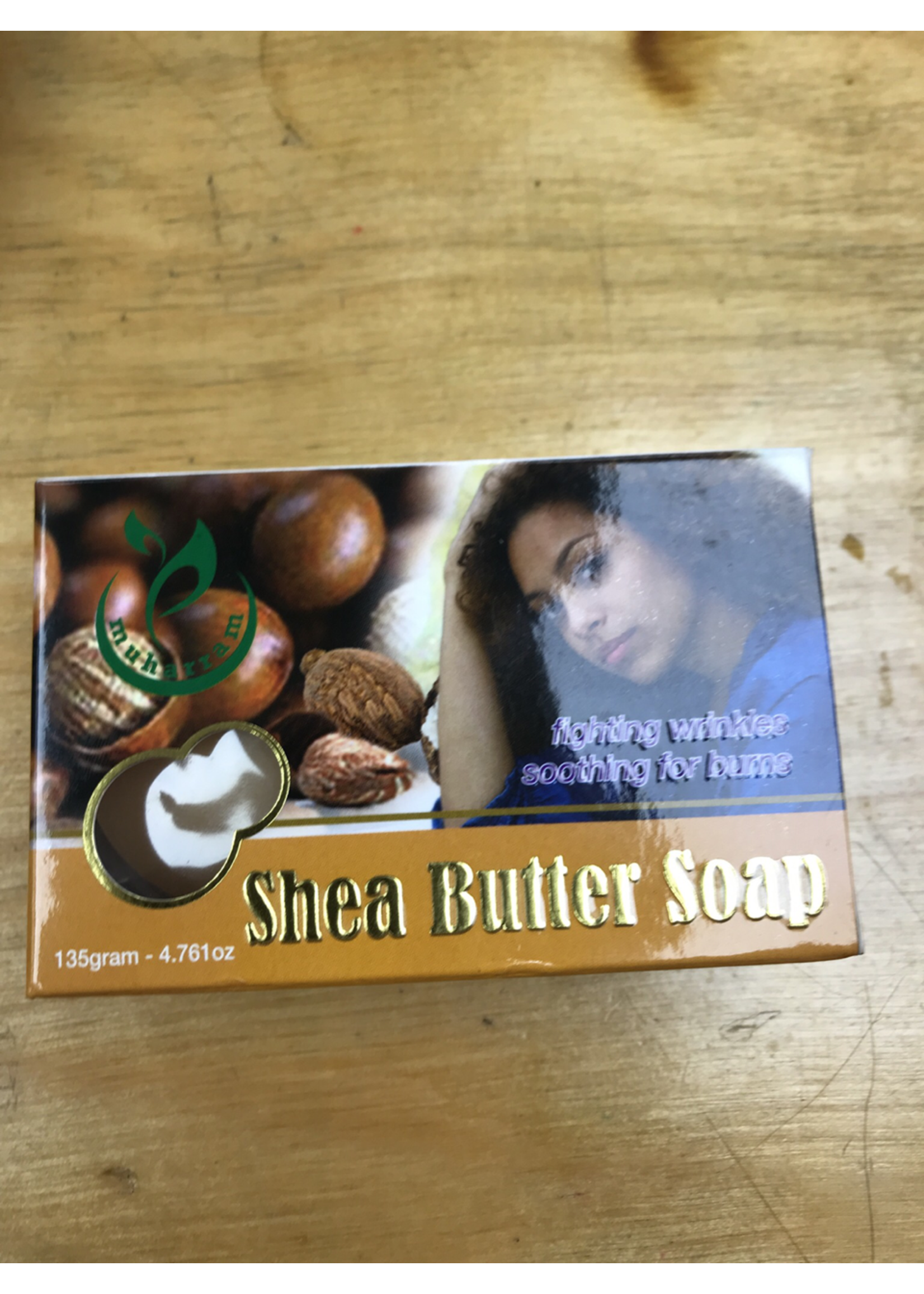 Good Habits African shea butter