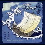 Tsuro of the Seas (ML)