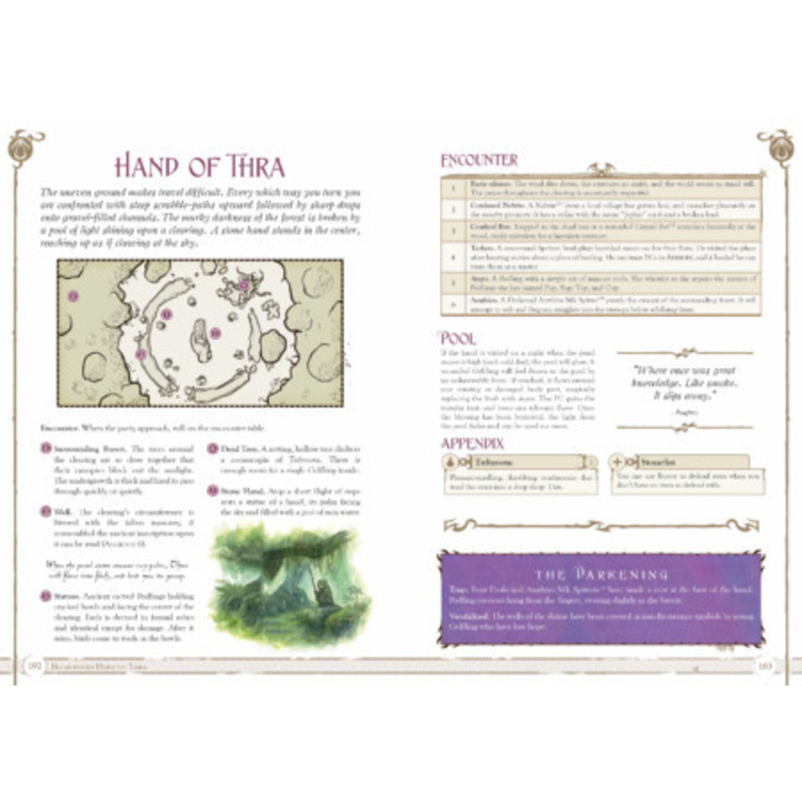 The Dark Crystal Adventure Game (ENG)