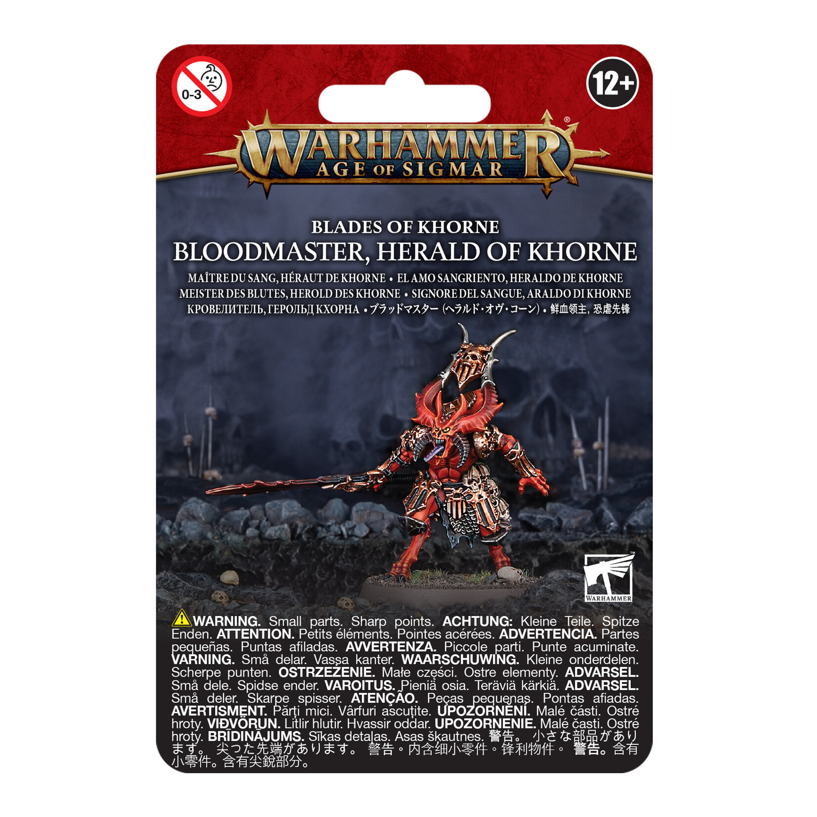 Games Workshop Bloodmaster - Blades of Khorne - Warhammer Age of Sigmar