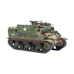 Warlord Games Kangaroo APC (Priest) - Bolt Action