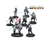 Corvus Belli JSA Army Pack - Infinity