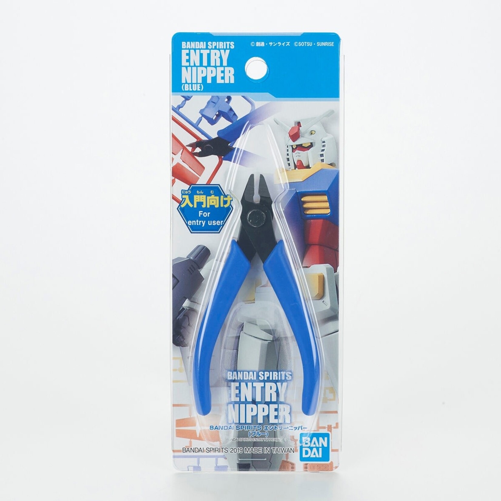 Entry Nipper (bleu) - Bandai