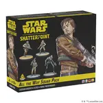 All the Way Squad Pack - Star Wars: Shatterpoint (ML)