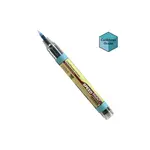 Speedpaint Marker: Caribbean Ocean