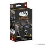 Customizable Rebel Officer & Agent (ML) - Star Wars: Legion