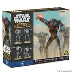 B2 Super Battle Droids (ML) - Star Wars Legion